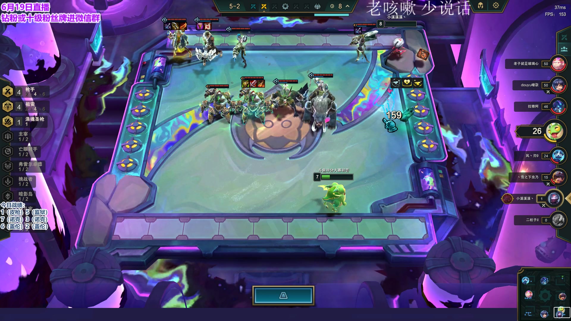 【2023-06-19 22点场】初音未来灰飞：初音：国服新赛季冲第一！