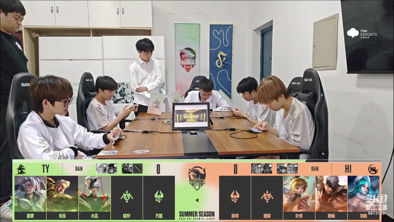 【2023-06-19 15点场】解说白乐：K甲二路解说评论席