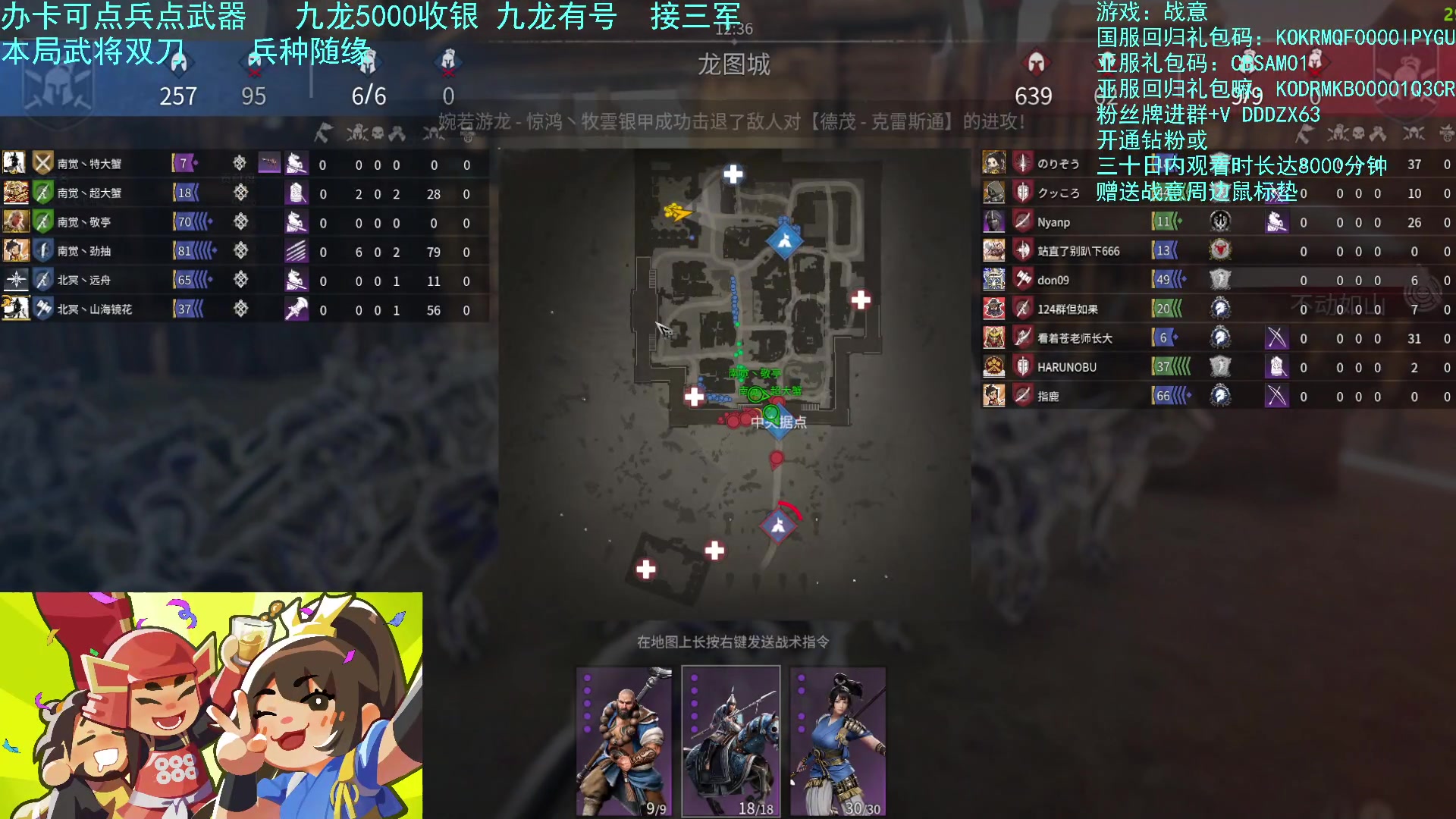 【2023-06-20 20点场】螃蟹Sam：【螃蟹】新的一天开始啦！