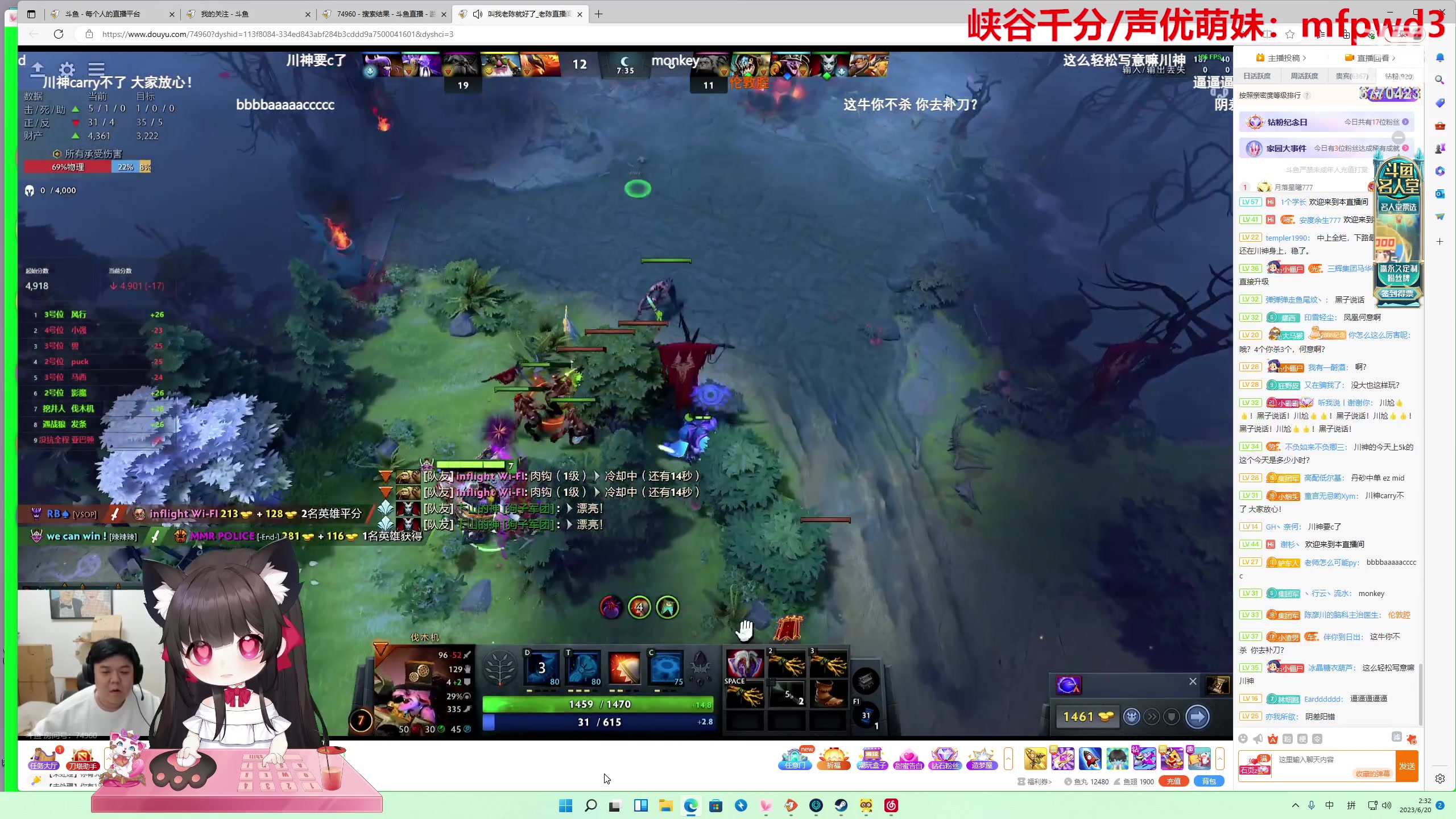 【2023-06-20 02点场】塔莉娅QAQ：甜心小塔：随便玩一下！