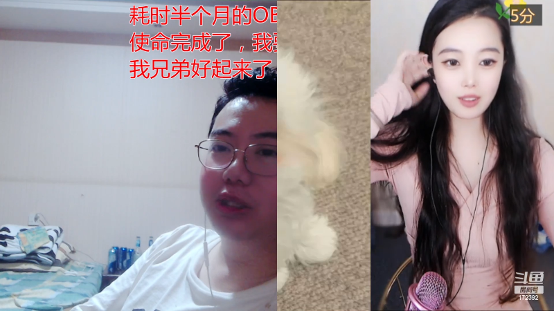 【格斗游戏】魔都洪斌的精彩时刻 20230620 02点场