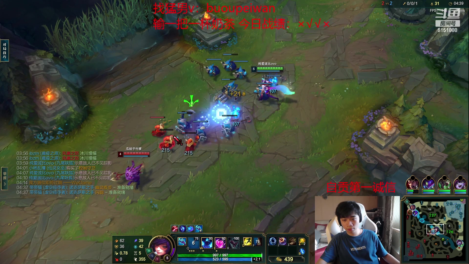 【2023-06-19 11点场】自宇666：电刀佐伊！对位压制！顶级教学