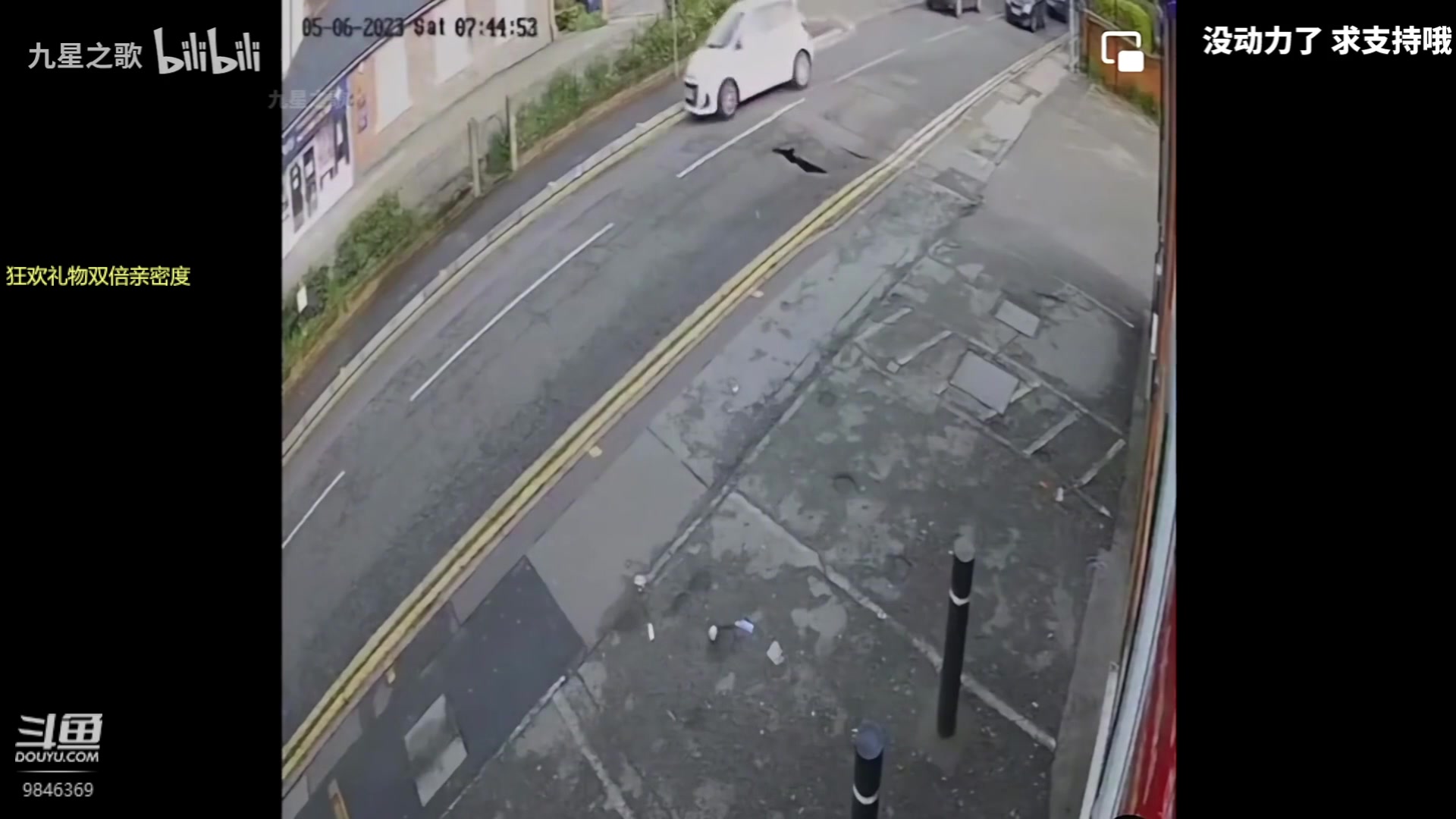 【2023-06-19 22点场】板板OwO：【呆猪】美女啵啵间