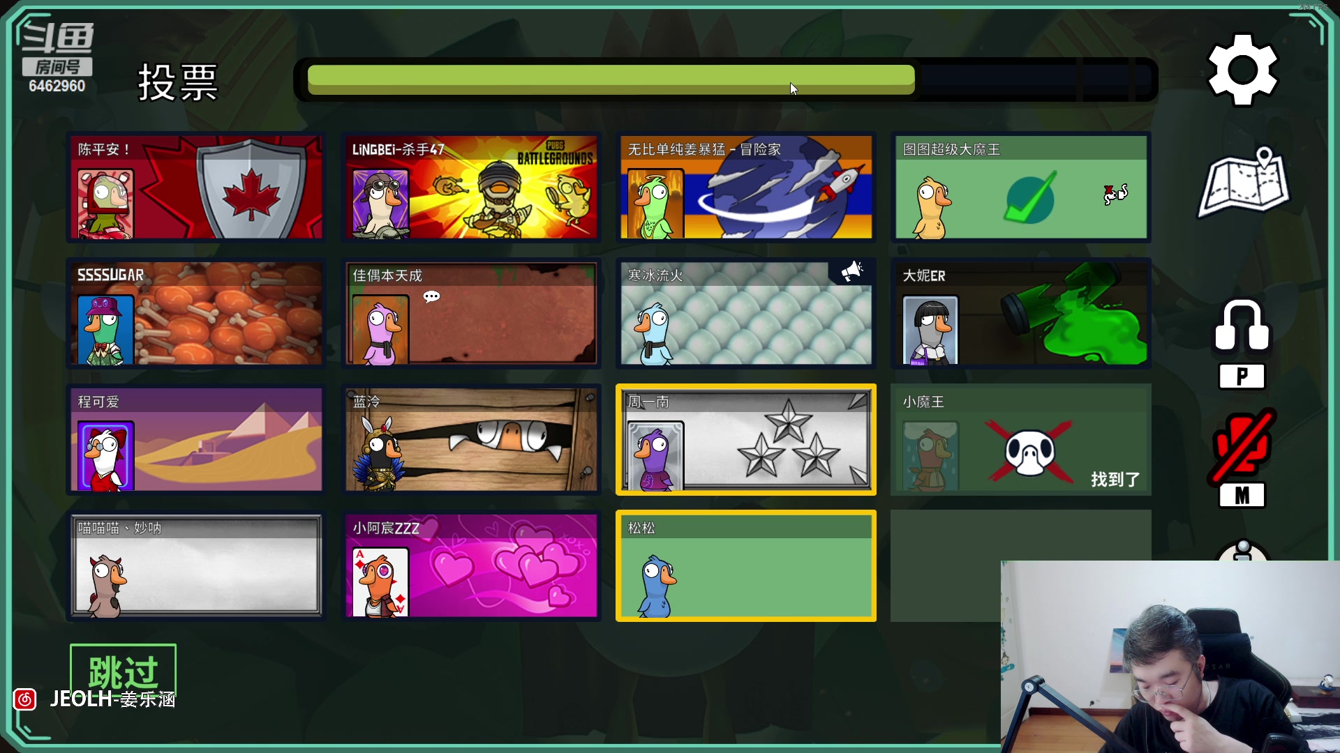 【2023-06-19 21点场】姜姜姜乐涵：穿梭时间的画面的钟 6462960