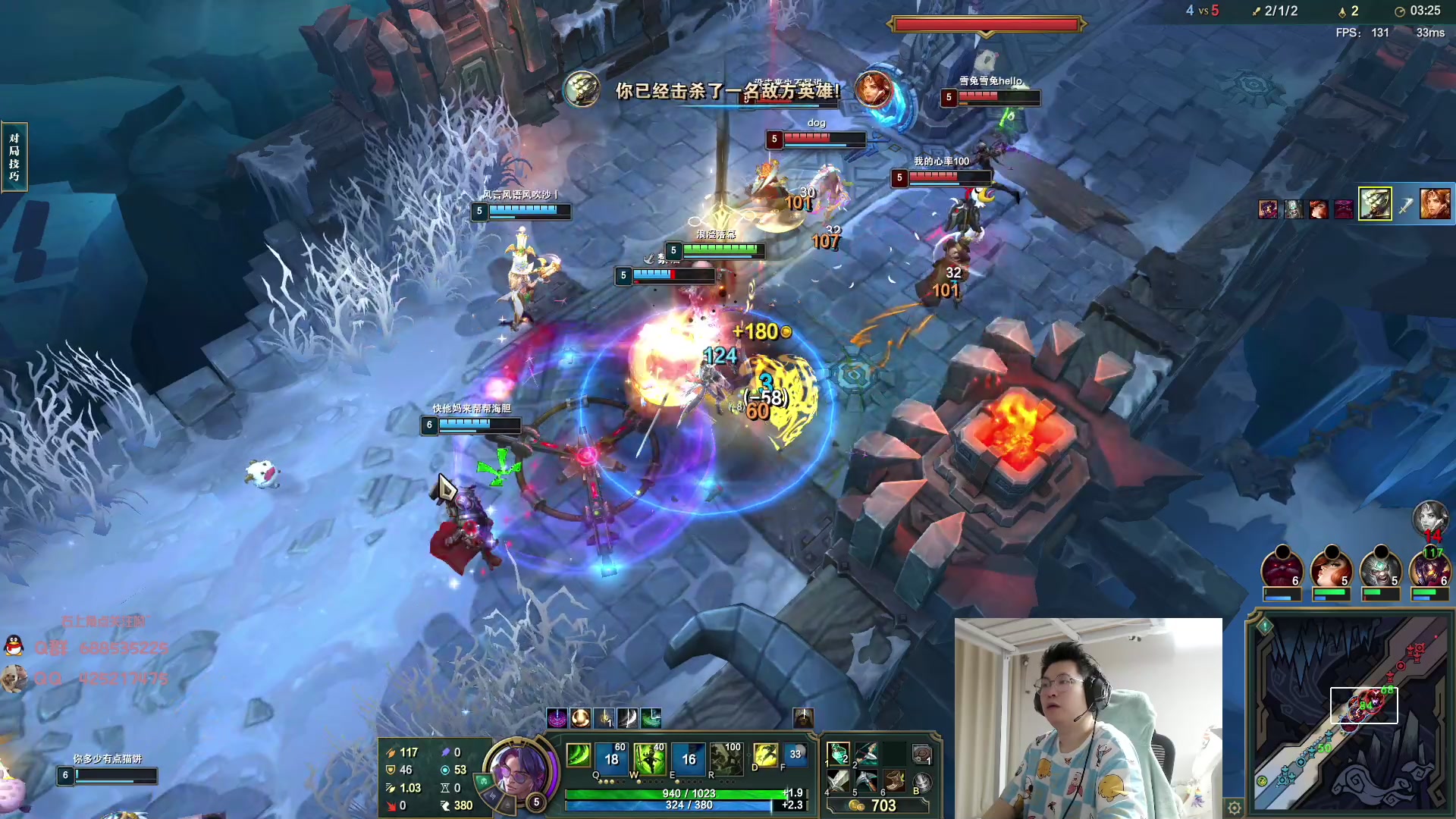 【2023-06-20 02点场】兮饭锐雯：大乱斗小王子来辣