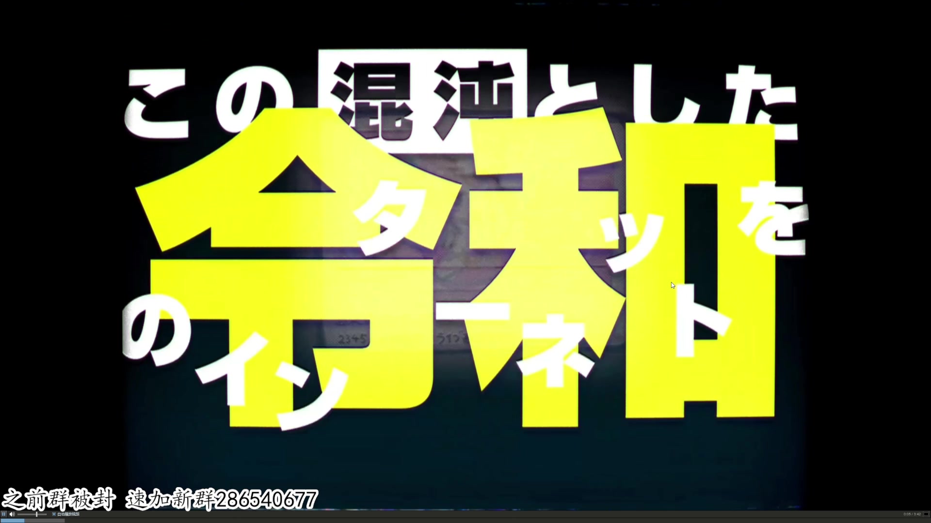 【2023-06-20 20点场】我有上将潘森：【森】新恐怖游戏试玩