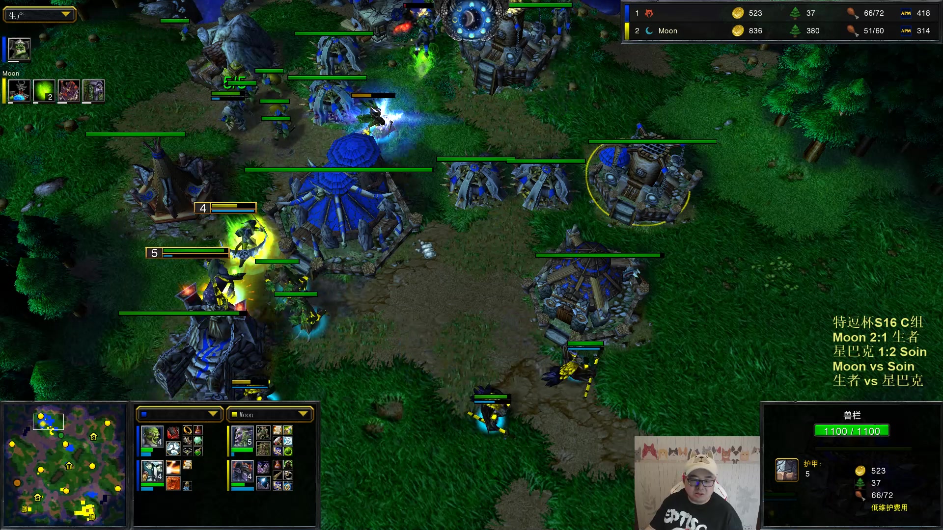 【2023-06-20 20点场】War3TeD：【直播中】7点特逗杯S16 C组Moon