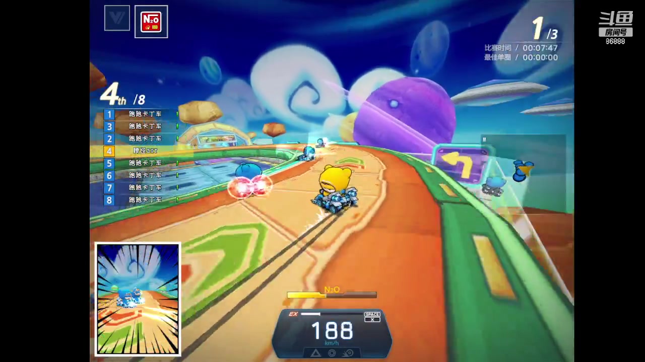 【2023-06-19 23点场】Popkartsss：SSS：周末1.5倍亲密度