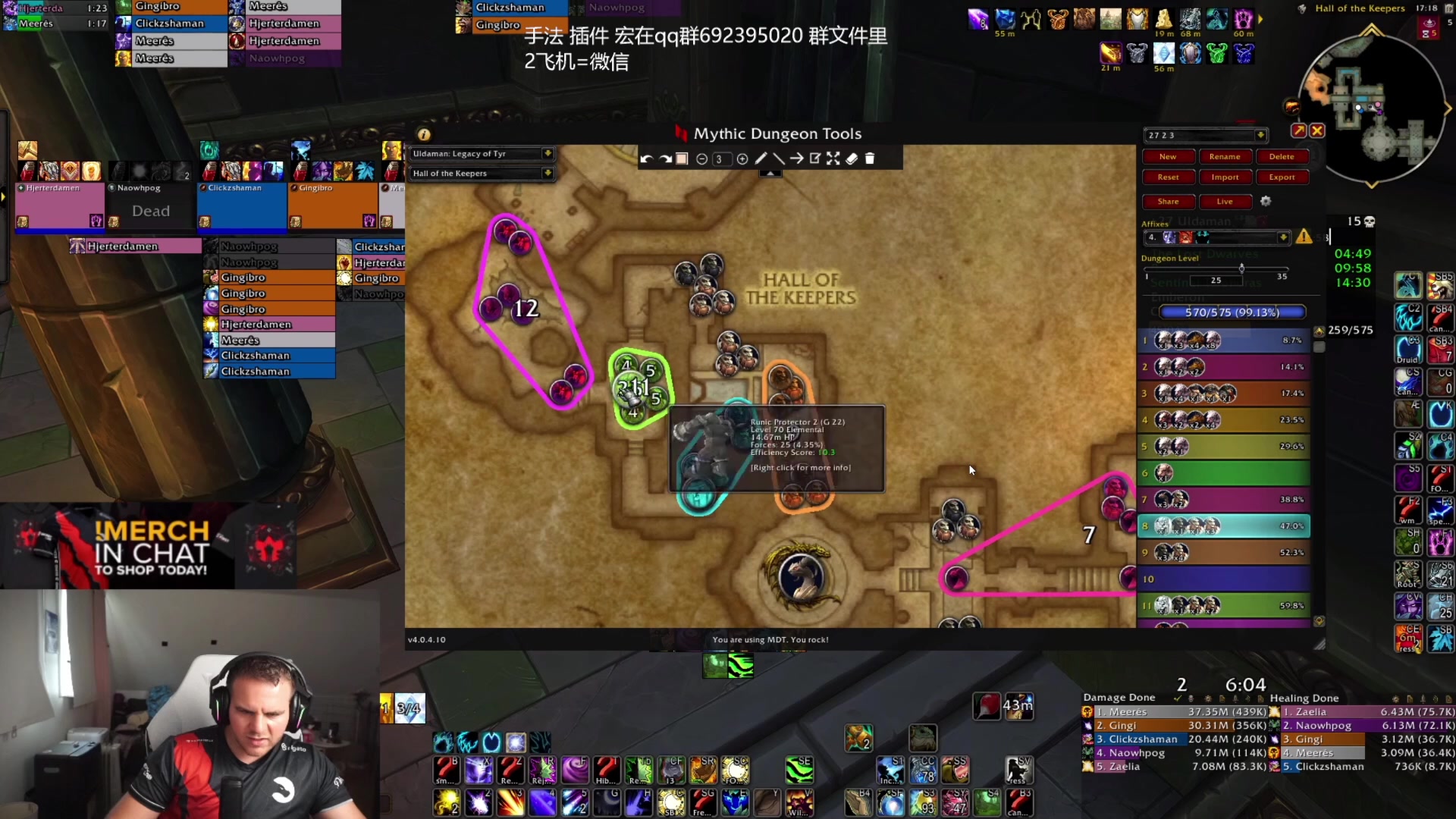 【2023-06-19 22点场】叶落乄初冬：OB 冲层  。。