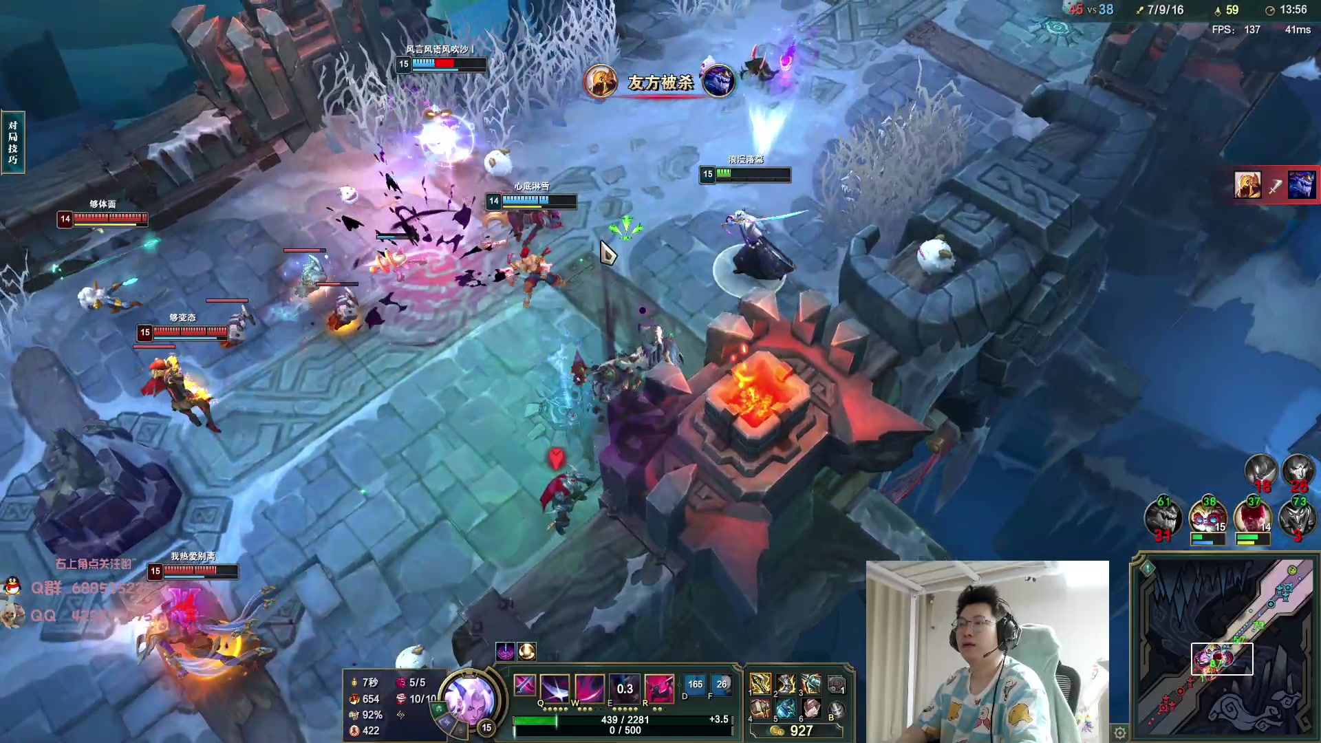 【2023-06-20 04点场】兮饭锐雯：大乱斗小王子来辣