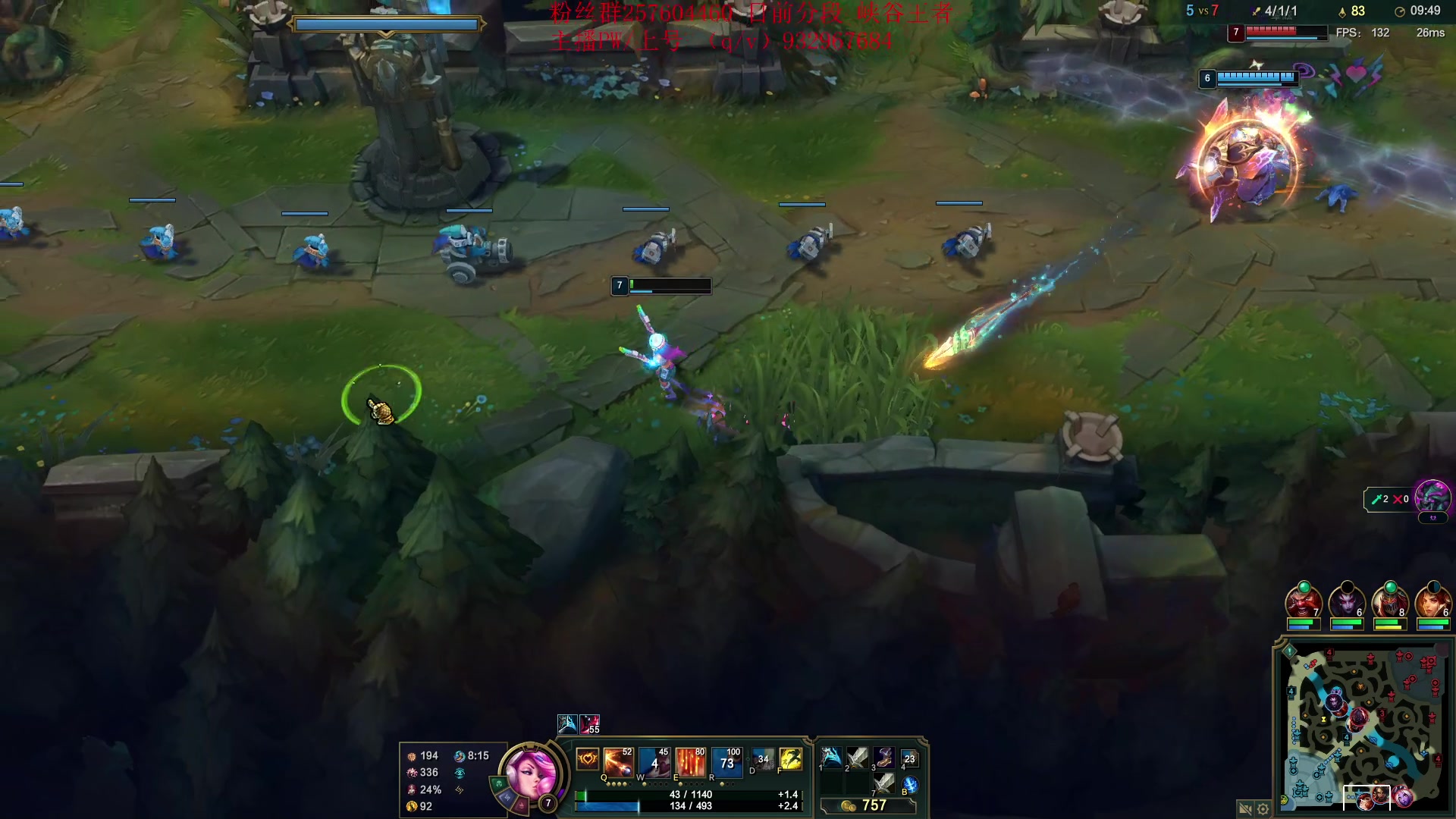 【2023-06-20 16点场】夏天夏天丶丶：最新版本女枪王出装