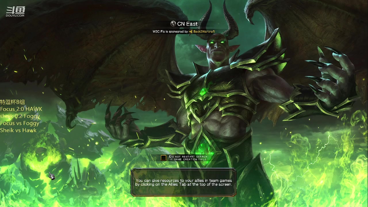 【2023-06-19 23点场】iameer0：【直播】7点特逗杯B组