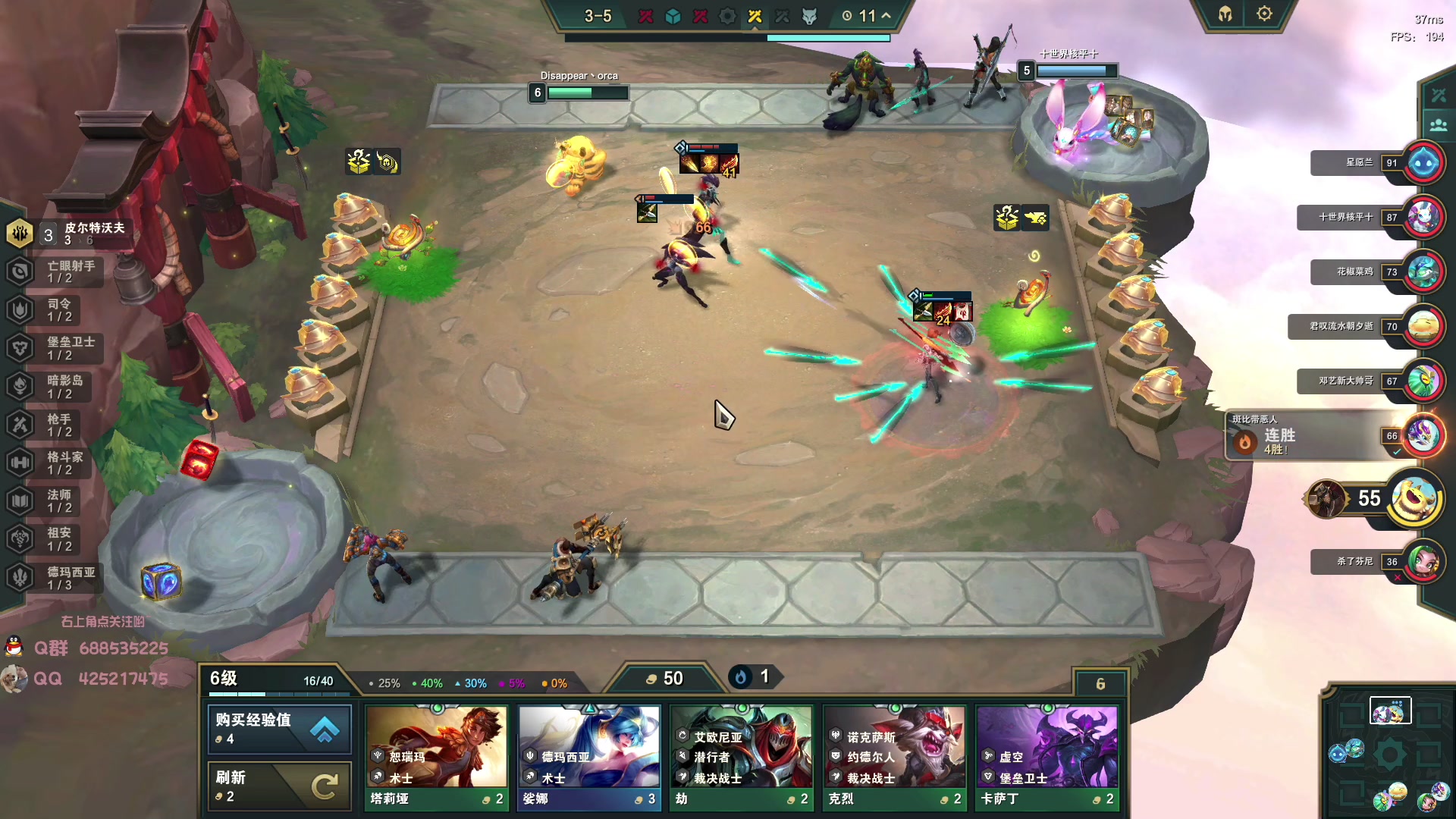 【2023-06-20 08点场】兮饭锐雯：大乱斗小王子来辣