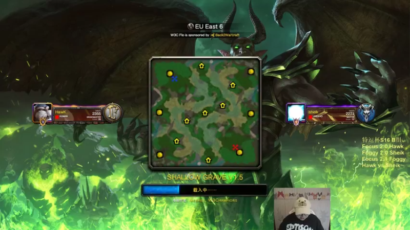 【TED出品】特逗杯S16 B组败者 Sheik vs Hawk 大军平推