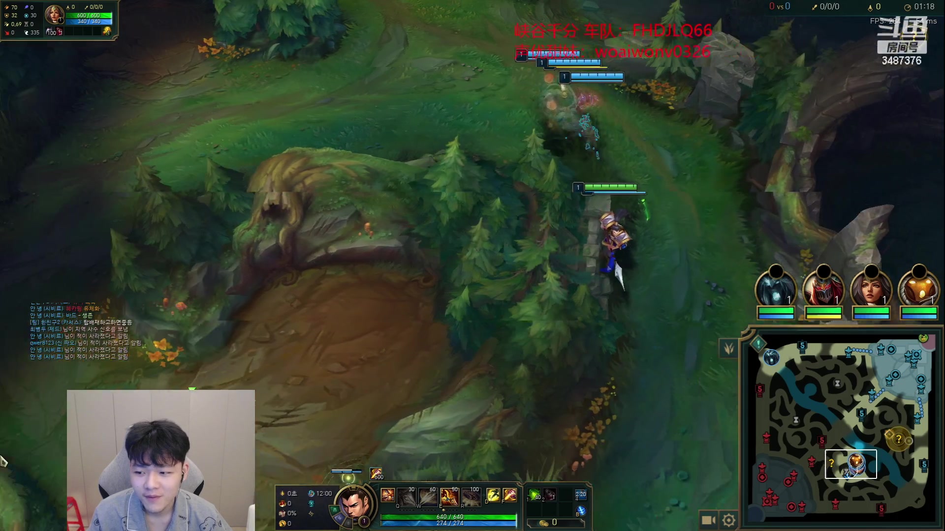 【2023-06-20 20点场】辛巴imb丶丶：狮王韩服排位之路第13天！