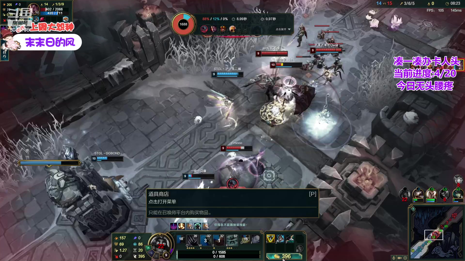 【2023-06-19 23点场】包包QuQ：【小奶团】今日无包头