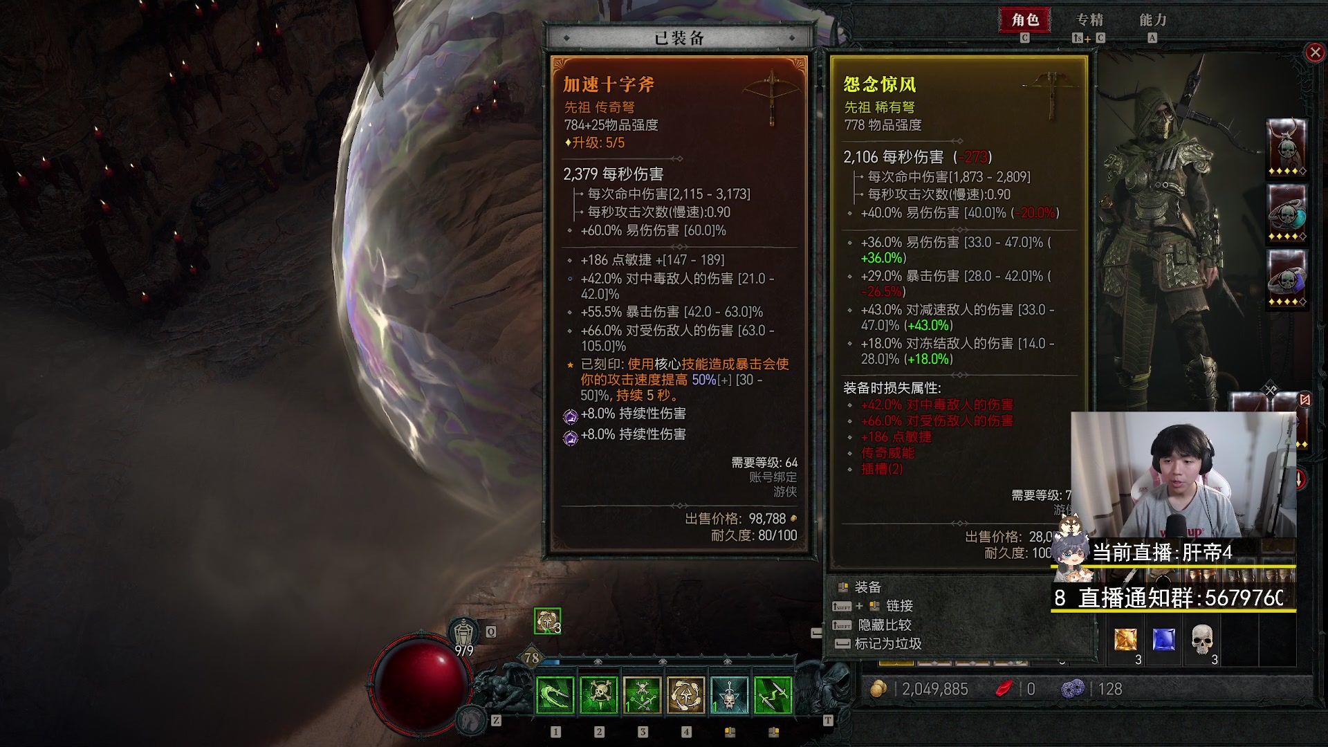 【2023-06-20 17点场】丨绅士瑄丨：啊哈 你瑄的服务区挂啦