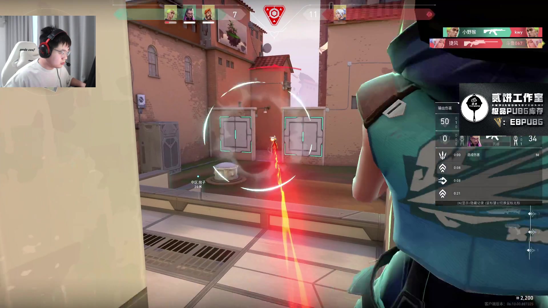 【2023-06-20 17点场】067QAQ：进来5分钟你会学到很多！