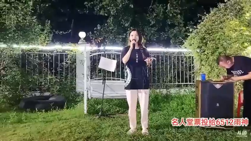 美女楠楠演唱《阿刁》很好听的