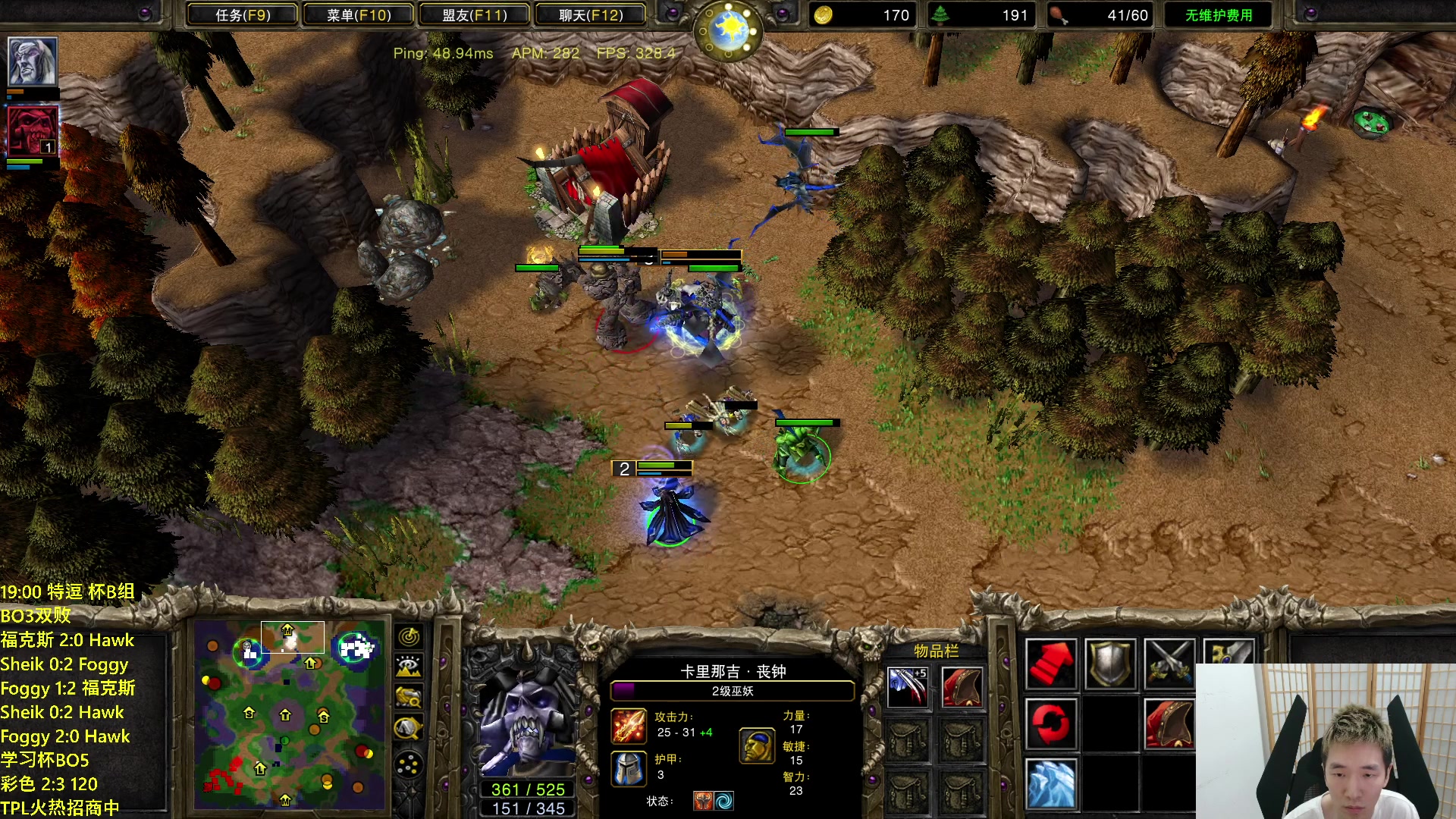 【2023-06-20 00点场】Infi小王：【直播】18:00开播 特逗杯B组福克斯