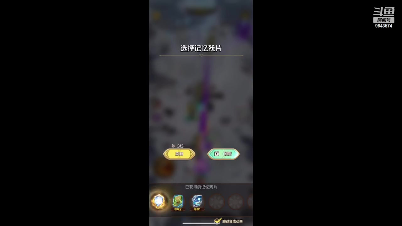 【2023-06-15 23点场】小强超爱玩：为了地下城冲鸭