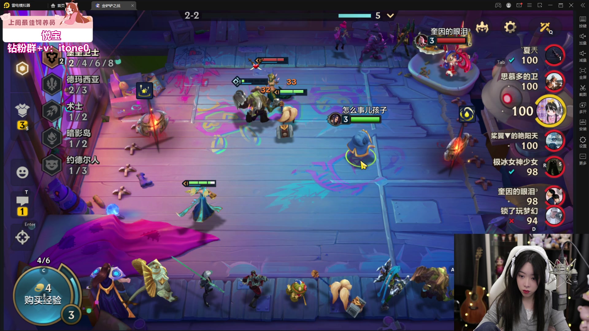 【2023-06-20 17点场】童猪啊i：黄金双倍）今天6点来