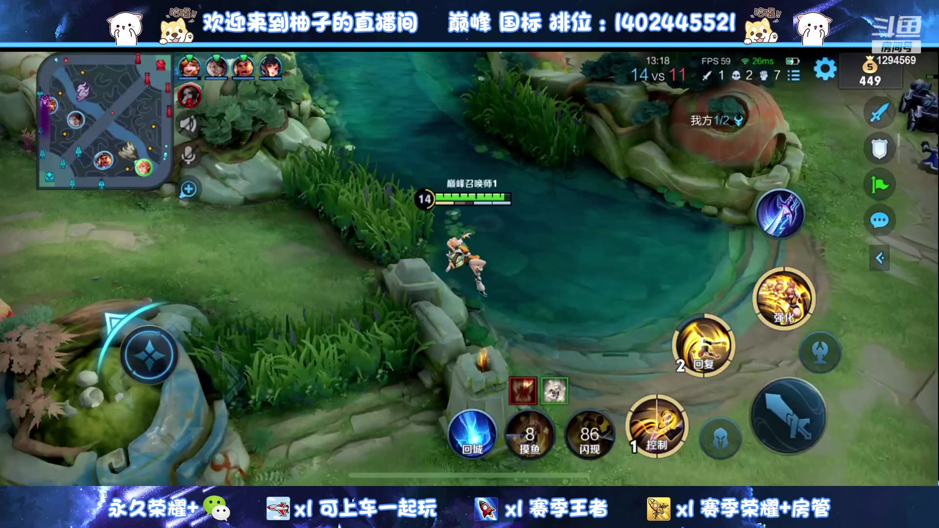 【2023-06-20 15点场】毕竟是柚子：剑指2100！做六点开巅峰的男人！