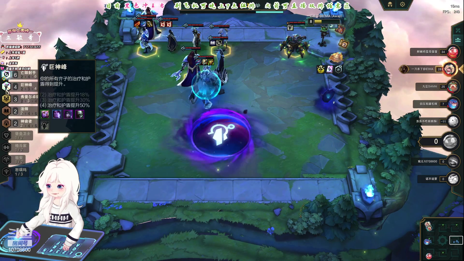 【2023-06-19 23点场】苏宛儿丶：大温柔主播从不发脾气