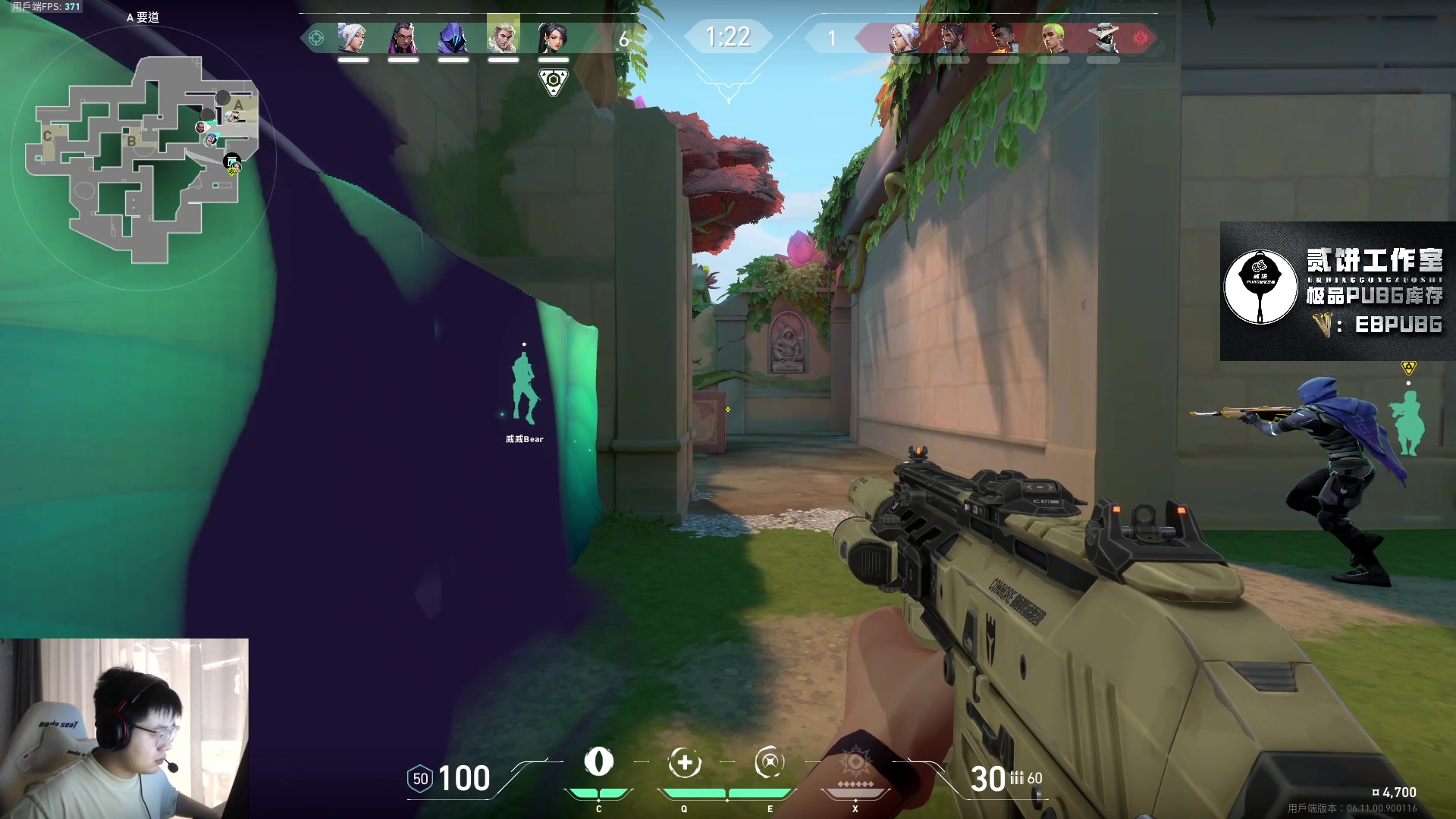 【2023-06-19 23点场】067QAQ：进来5分钟你会学到很多！