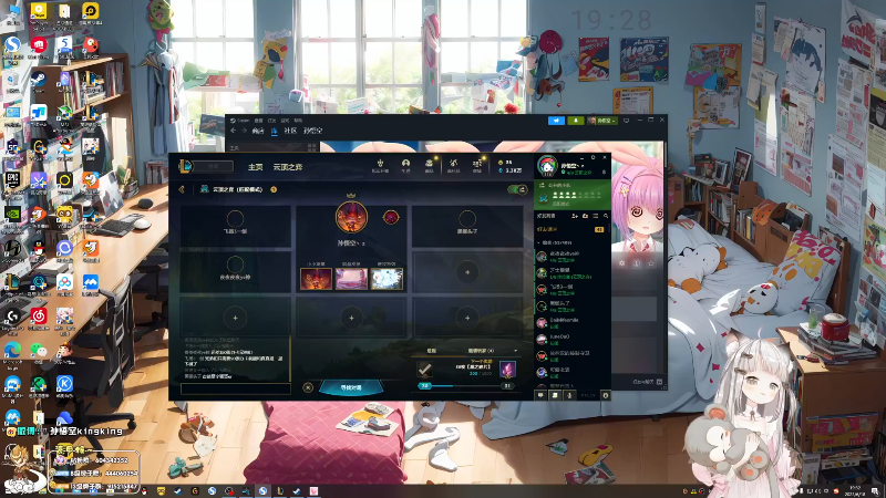 【英雄联盟】孙悟空丨兰林汉的精彩时刻 20230620 07点场