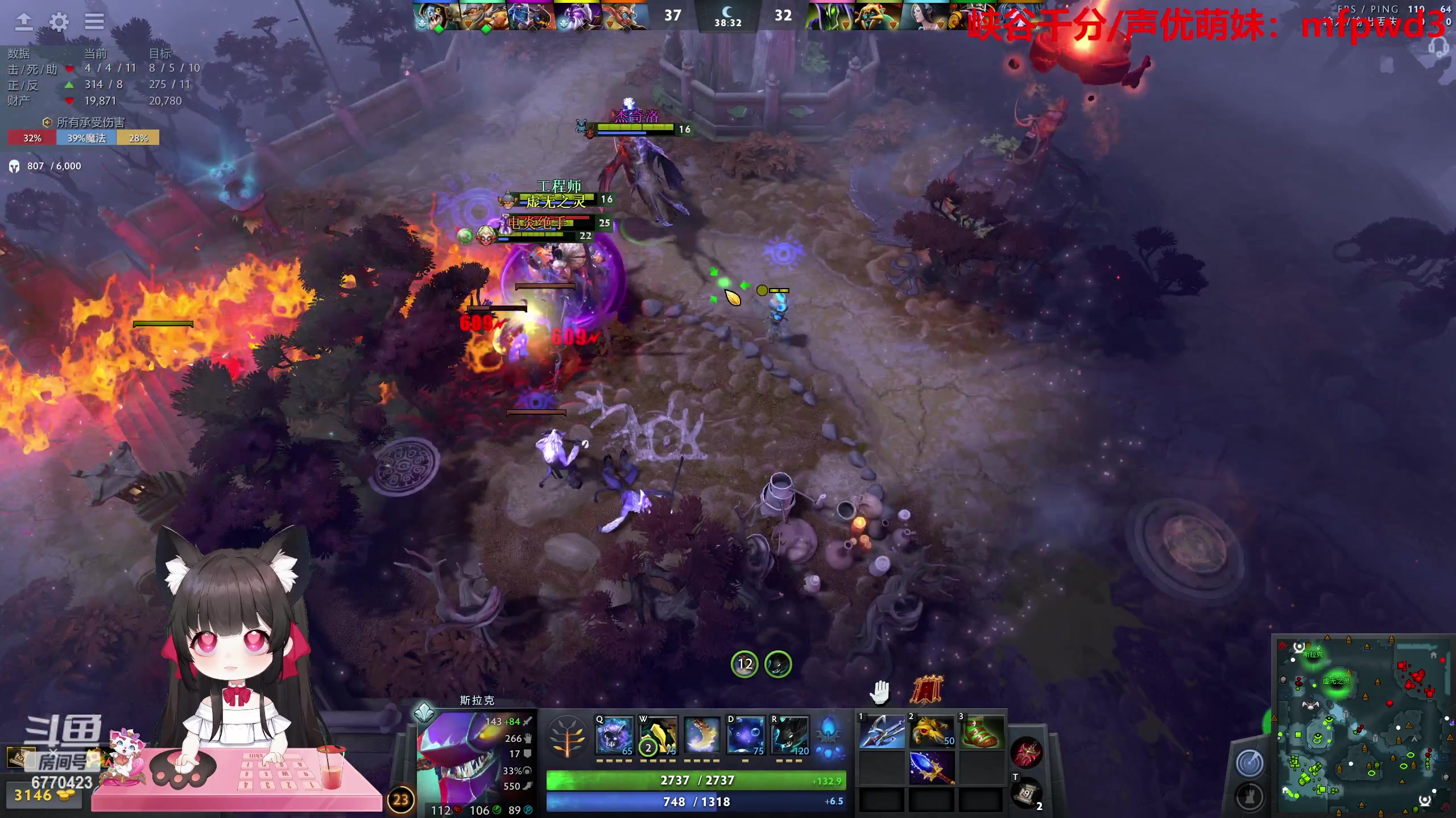 【2023-06-20 00点场】塔莉娅QAQ：甜心小塔：随便玩一下！