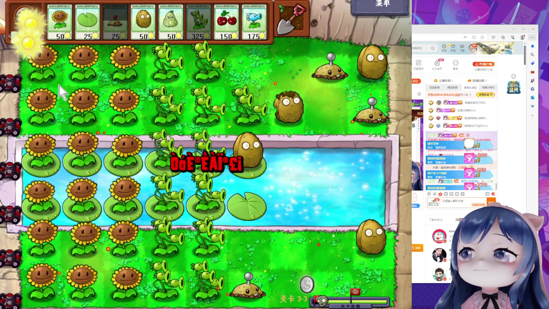 【2023-06-20 18点场】一条小团团OvO：今天是开心的一天吗