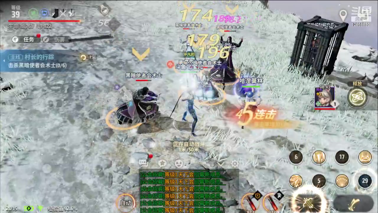 【2023-06-19 19点场】逃跑吧少年Polaris：【北北❤】新游测评