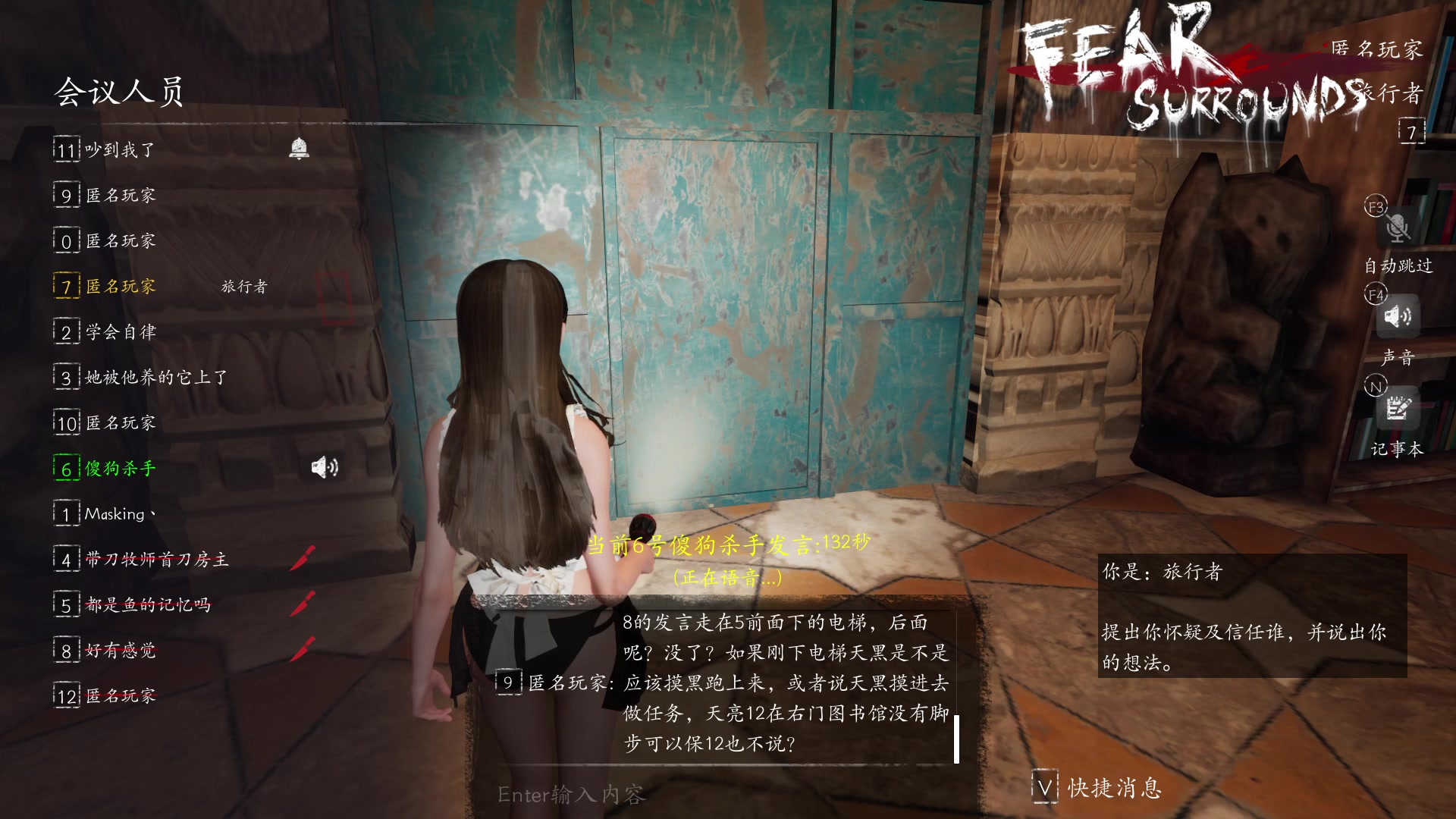 【2023-06-20 04点场】TYF唐亦风：疲惫150008
