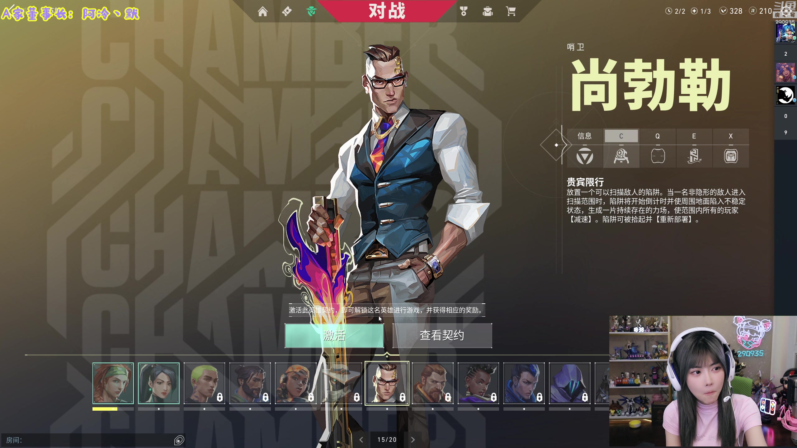 【2023-06-20 17点场】不2不叫周淑怡：【CFHD】爷青回！CF巨人城重置啦！
