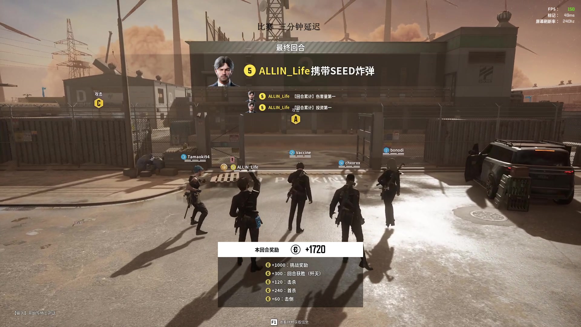 【2023-6-18 17点场】Lifeiwnl:【直播】晚上打个娱乐赛