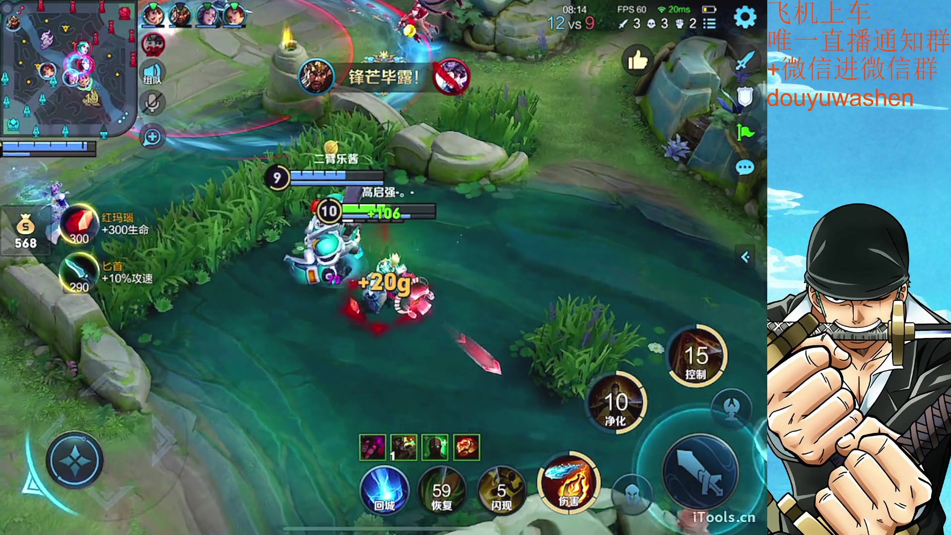 【2023-06-20 19点场】小小青蛙笑i：上车请找我