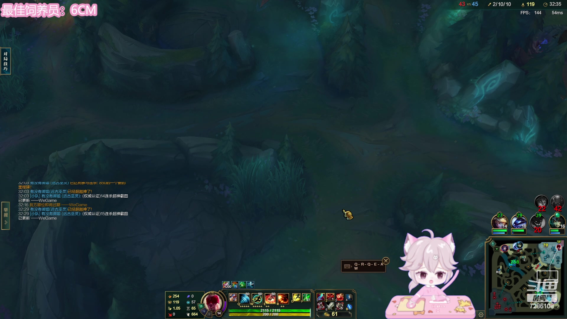 【2023-06-19 18点场】一只猛龙丶：你知道多拉贡吗？