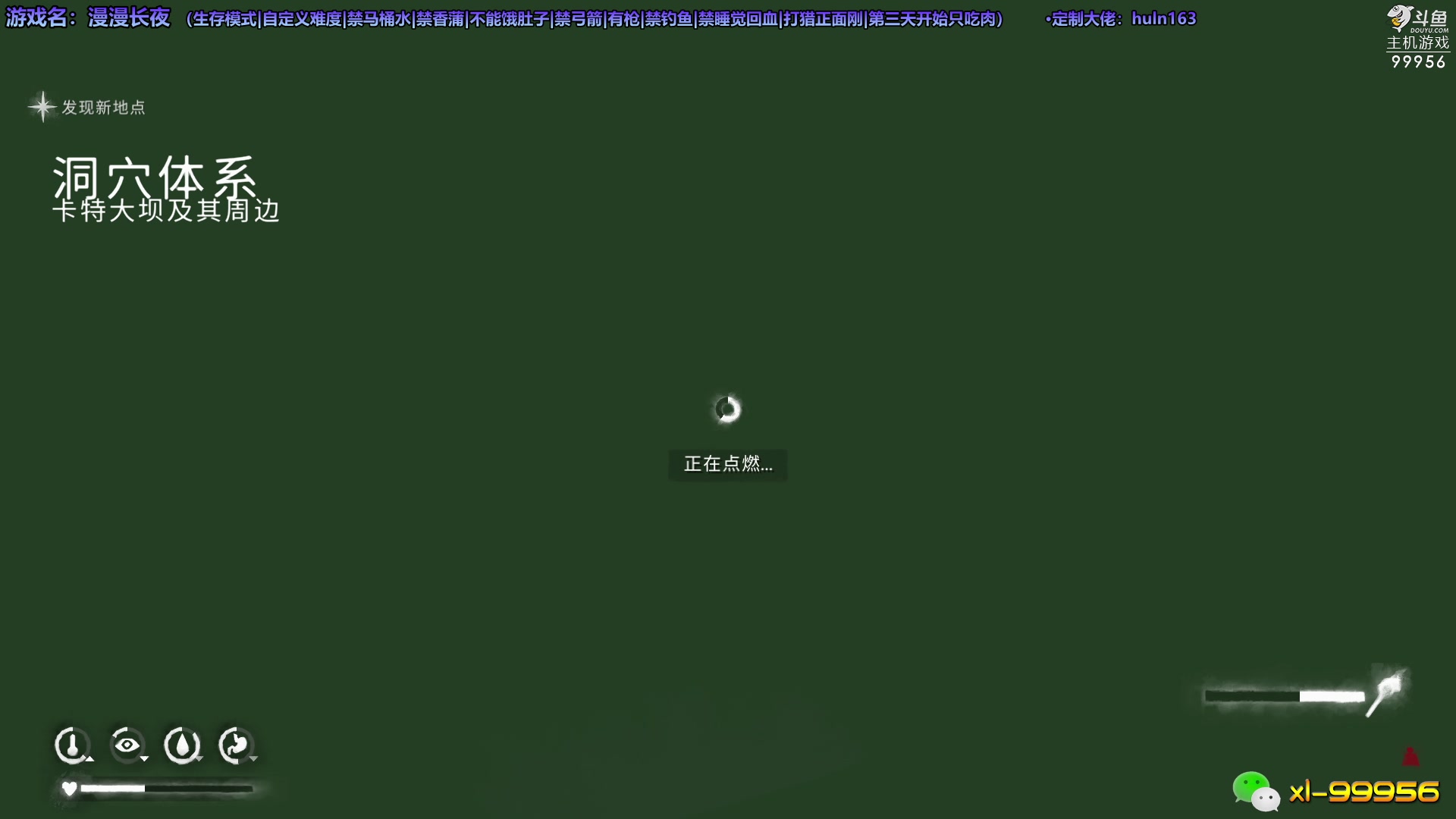 【2023-06-20 22点场】泫漓：今晚漫漫长夜吧