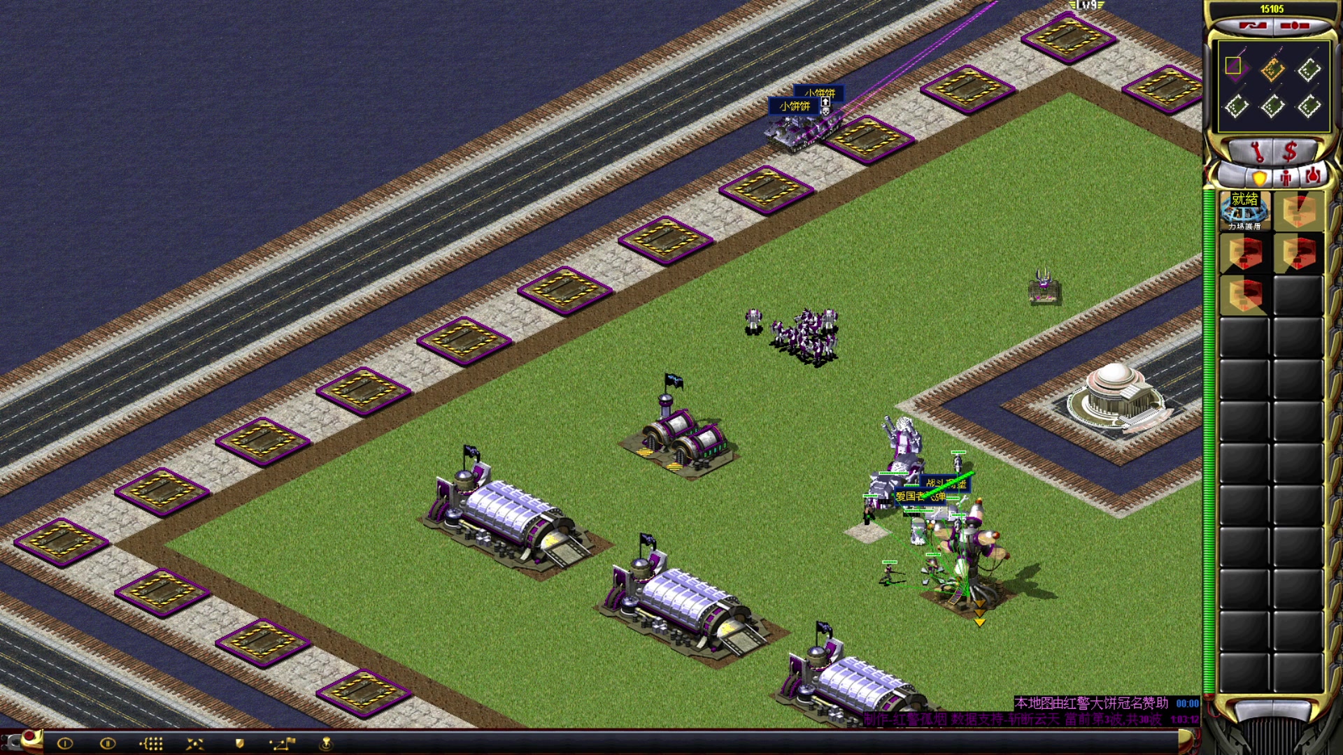 【2023-06-20 19点场】东北乱炖：东北大杂烩