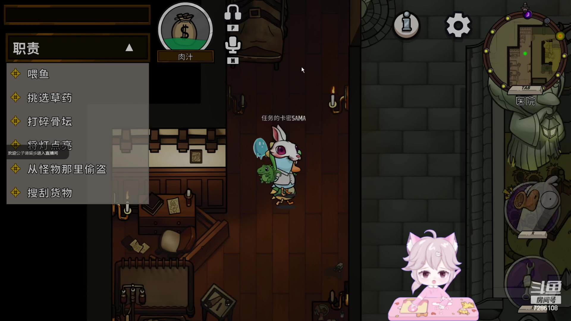 【2023-06-20 00点场】一只猛龙丶：你知道多拉贡吗？