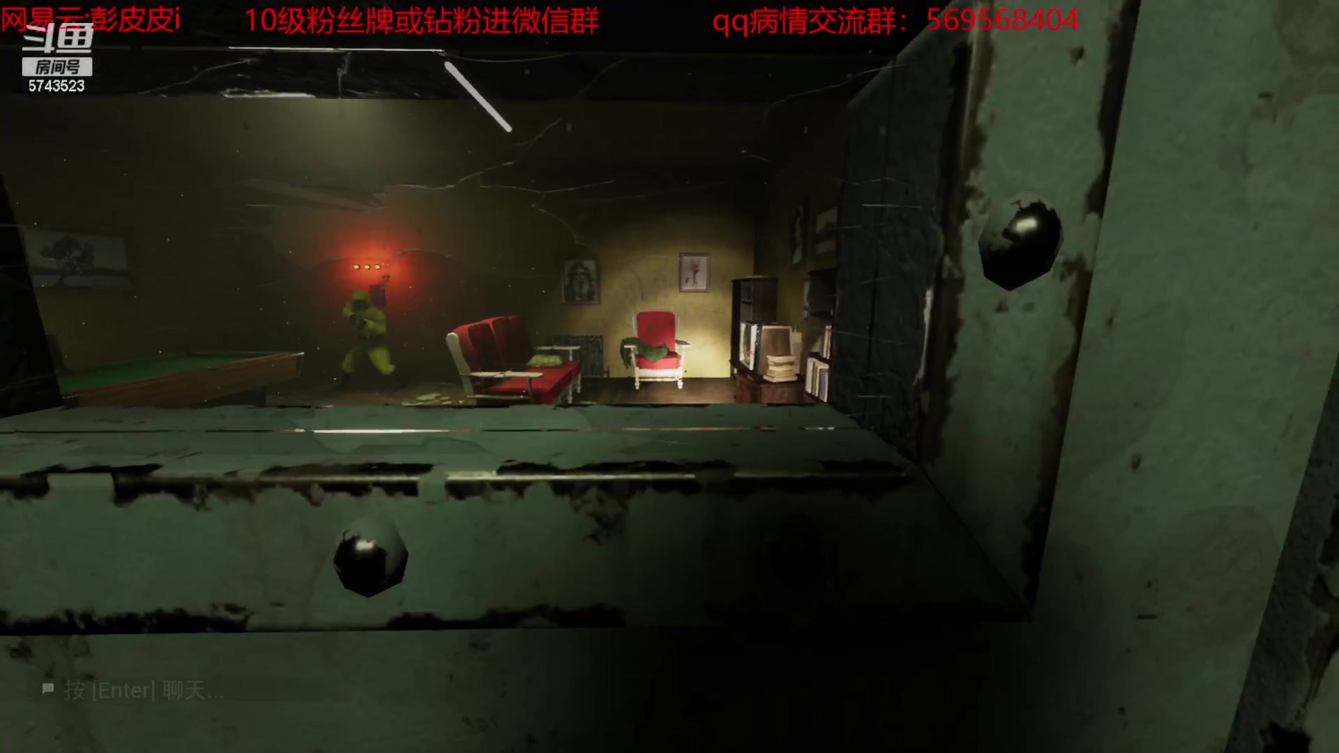 【2023-06-19 13点场】彭皮皮丶：宇宙无敌第一劳模！