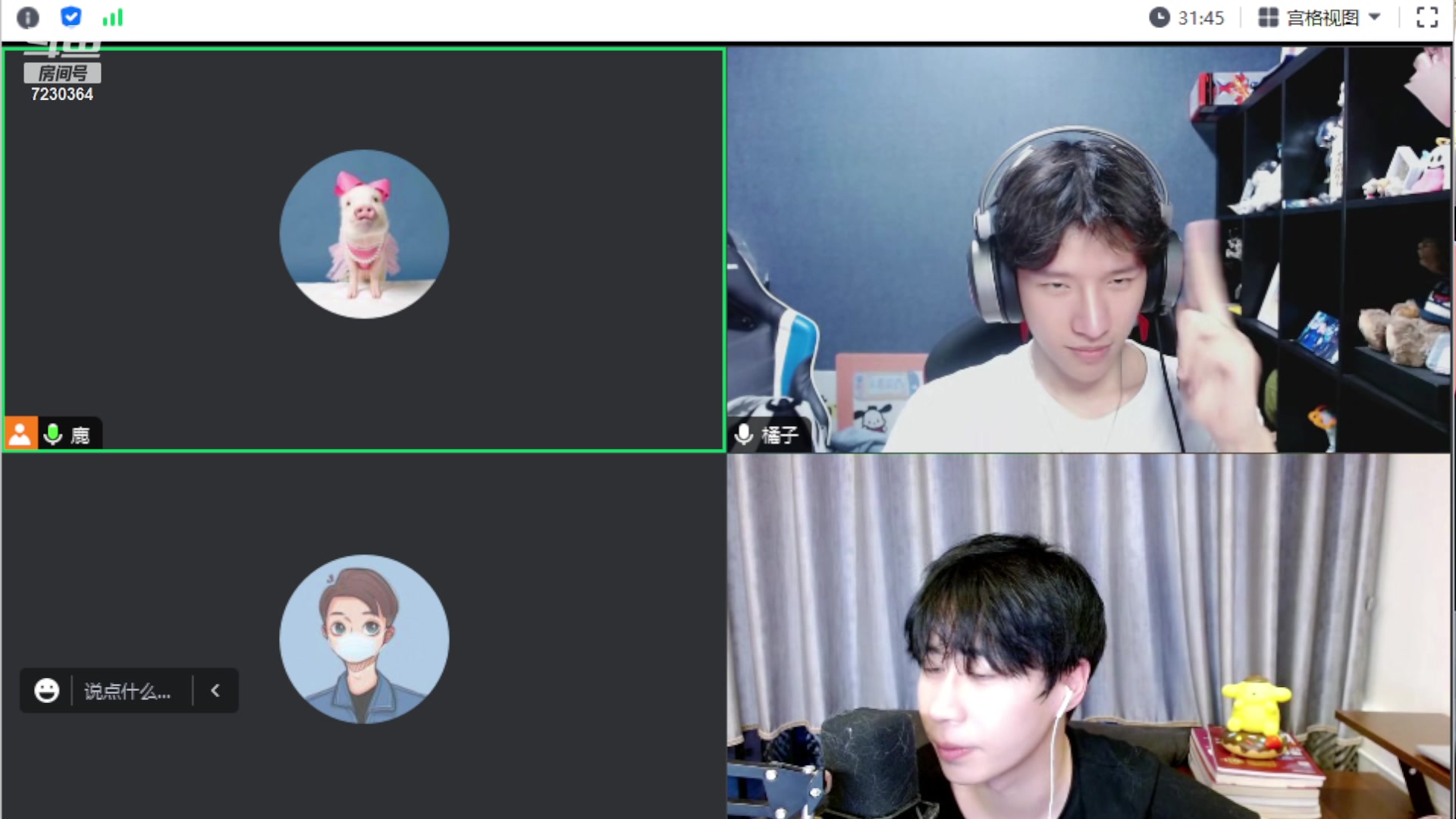 【2023-06-20 18点场】解说小鹿呀：今天一起看K甲