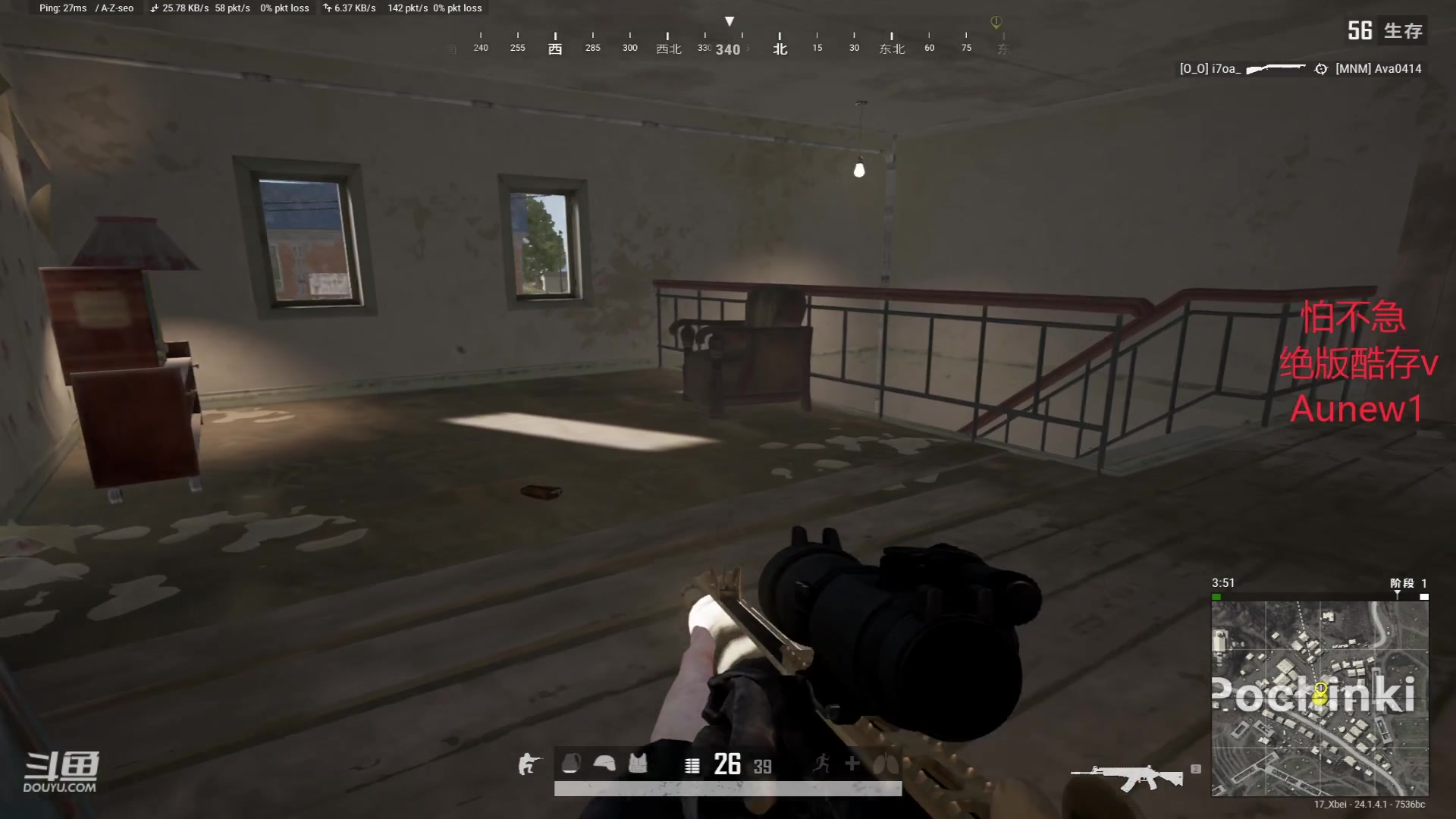 【2023-06-20 15点场】17Xbei丷：新人主播 多多关注~ 6297388