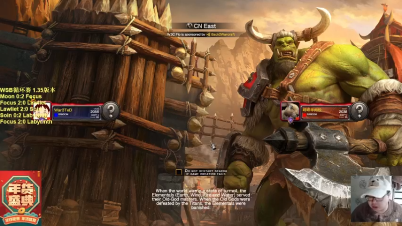 【TED出品】天梯非主流开心游2340 明牌骷髅海