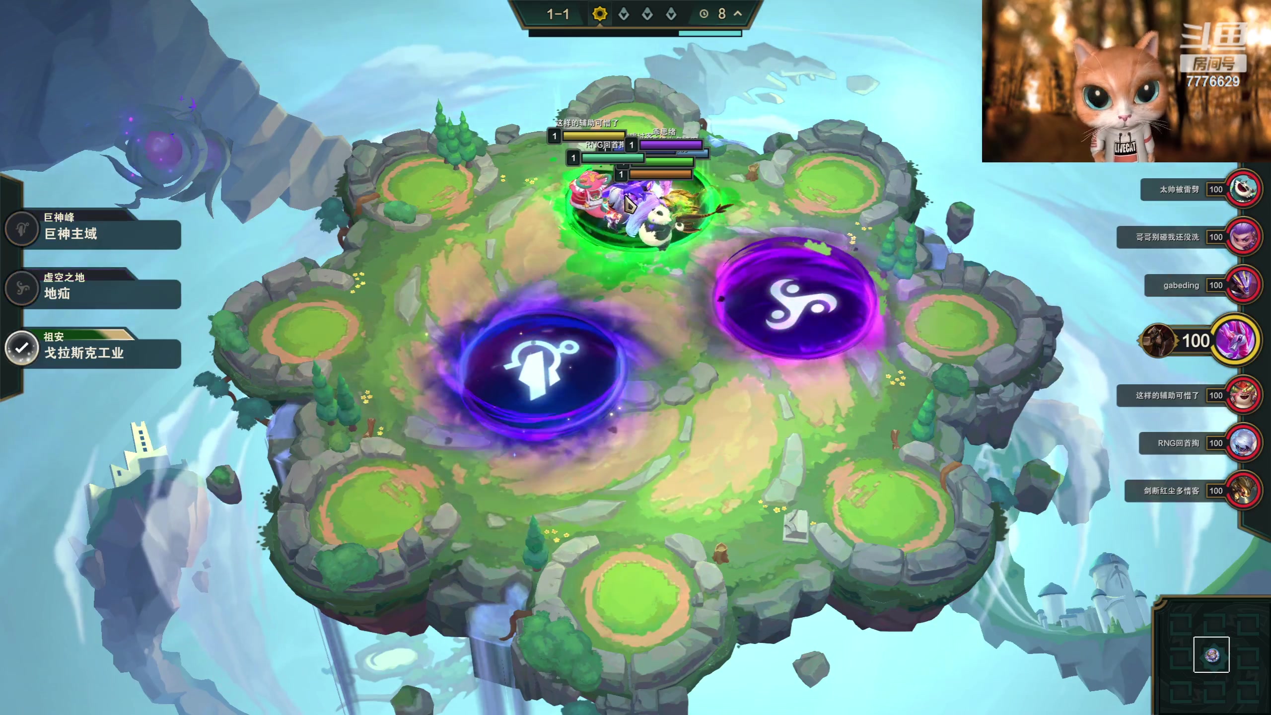 【2023-06-19 00点场】秀才冷男：【小奶团】狂欢礼物双倍亲密度~！！！