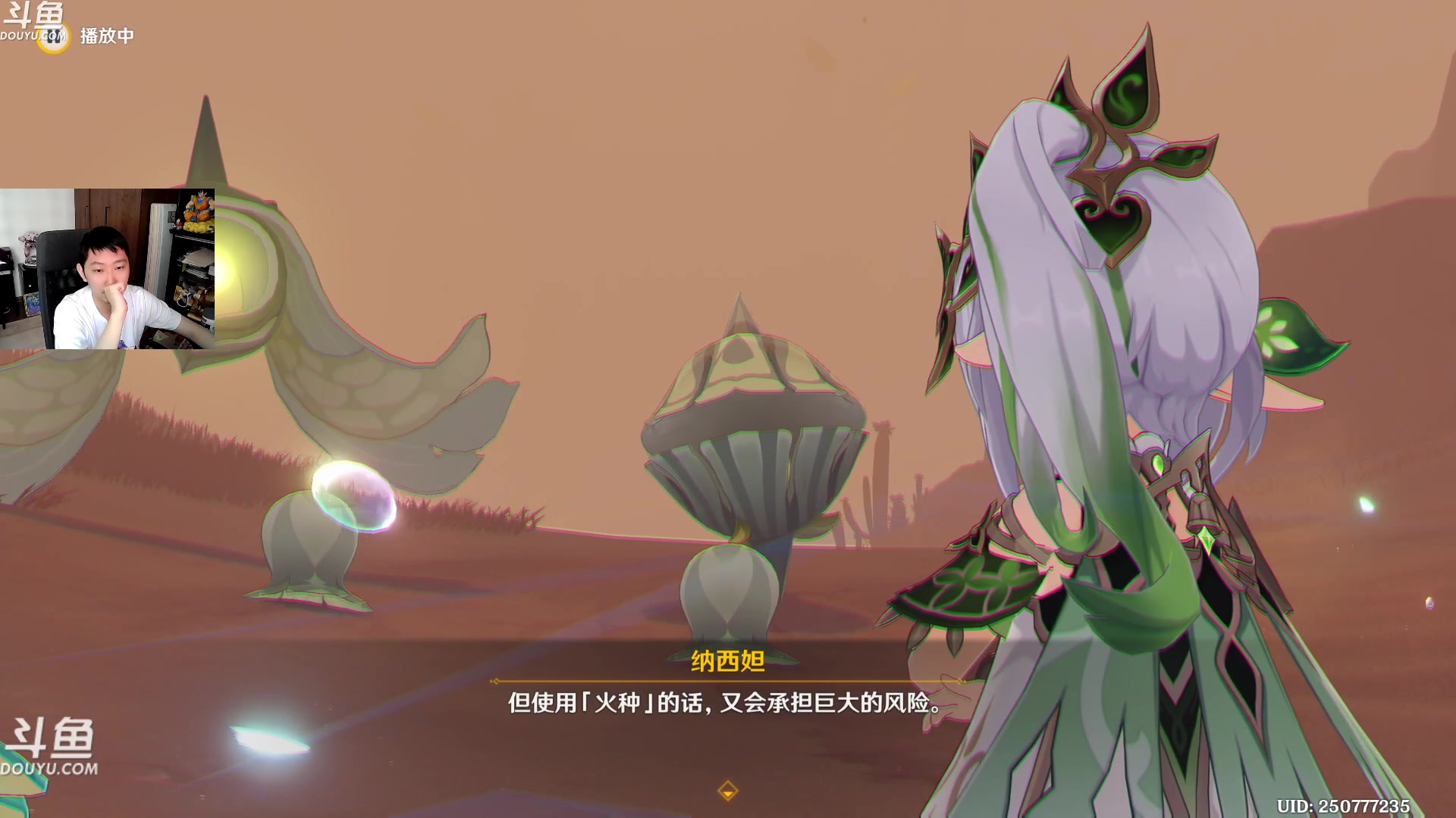 【2023-06-20 13点场】啦啦啦不是狗狗狗：啦啦啦：4100s3析县入司隶！