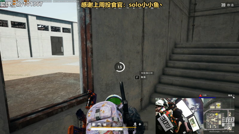 【热门游戏】轻语丶619的精彩时刻 20230620 20点场