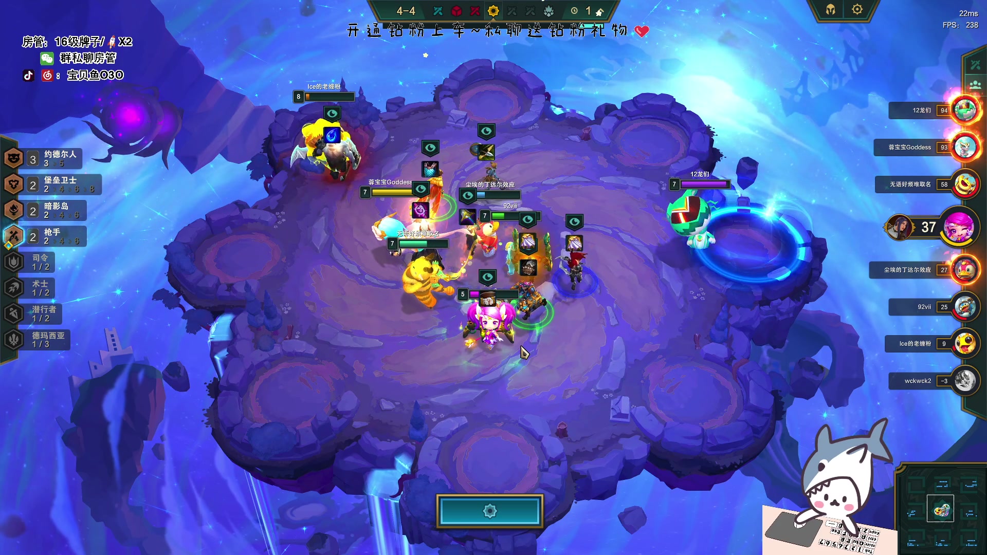 【2023-06-20 16点场】宝贝鱼O3O：少与人纠缠 多看大自然