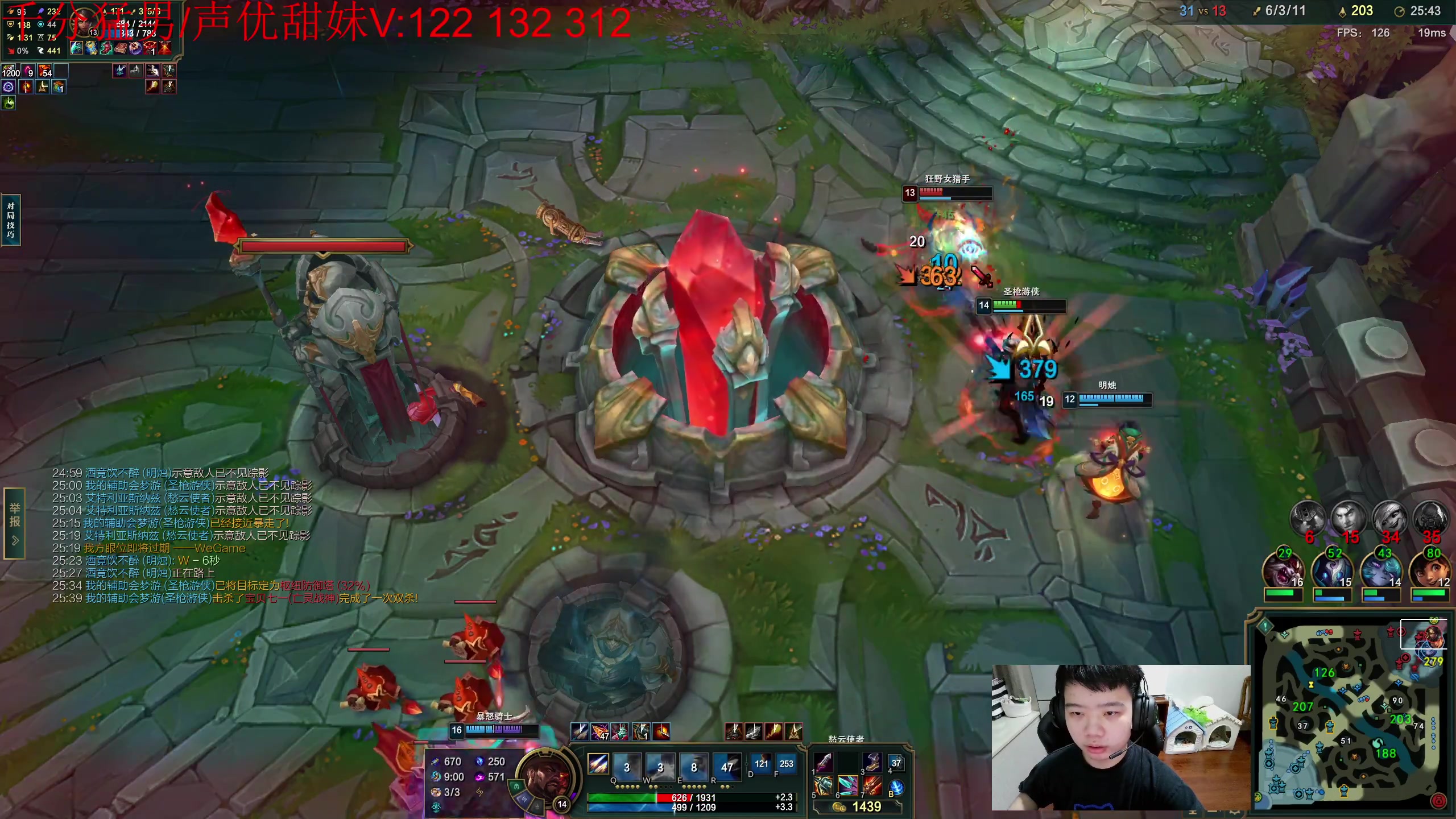 【2023-06-20 18点场】一家之猪ovo：打会王者维护局 5点王者组排